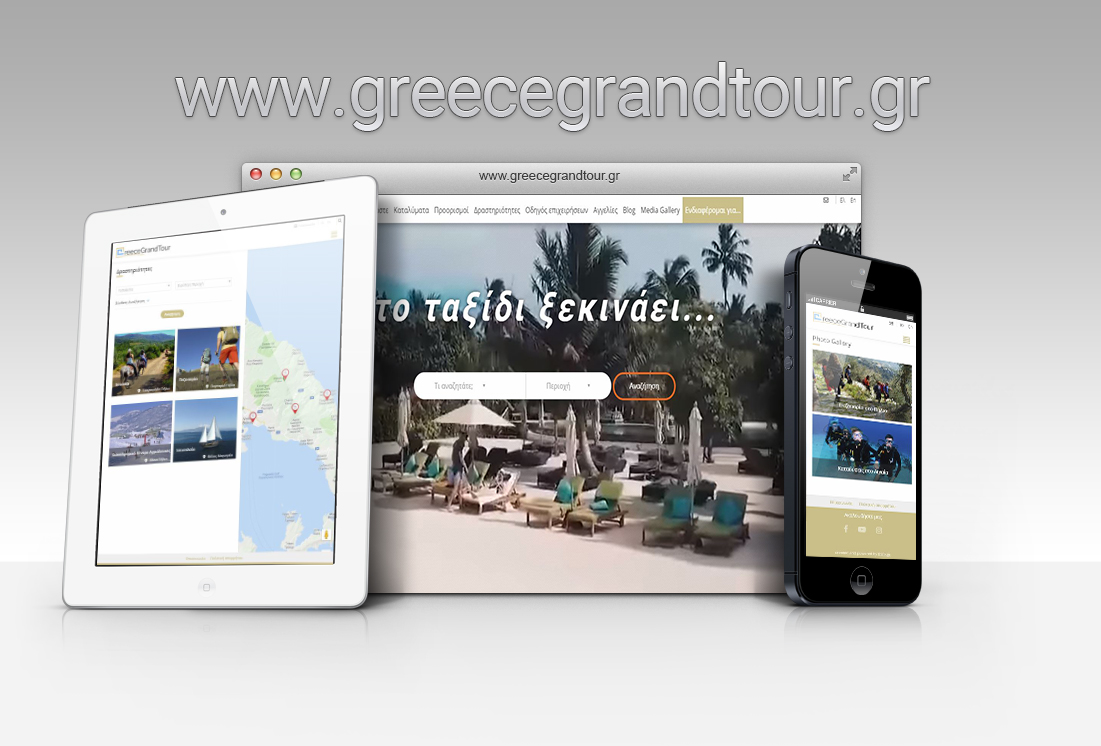 greecegrandtour.gr